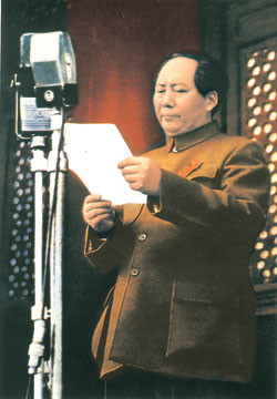 m2.jpg (25418 bytes)