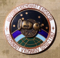 spb10s.jpg (4916 bytes)