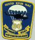 r1134s.jpg (5252 bytes)