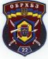 r1168s.jpg (4816 bytes)