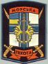 r6s.jpg (4960 bytes)