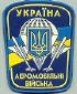 r89as.jpg (5640 bytes)