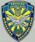 uaf376s.jpg (5392 bytes)