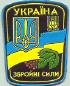 ni86s.jpg (5360 bytes)