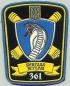 r1142s.jpg (5264 bytes)