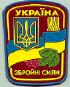 uap87s.jpg (5708 bytes)