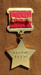 smgs1bs.jpg (3144 bytes)