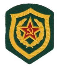 ssp15s.jpg (3388 bytes)