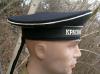 naval-infantry-hat-s.jpg (4617 bytes)
